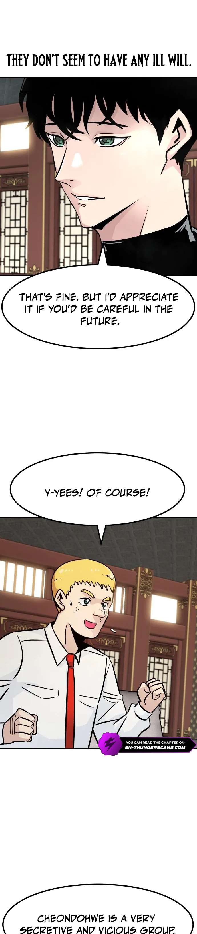 All Rounder Chapter 86 17